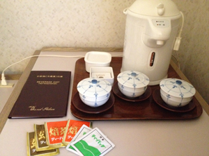 ホテルグランドパレスお茶セット